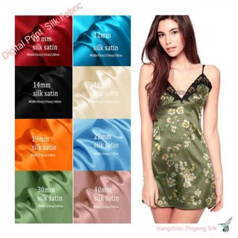 프린트 실크 새틴 패브릭